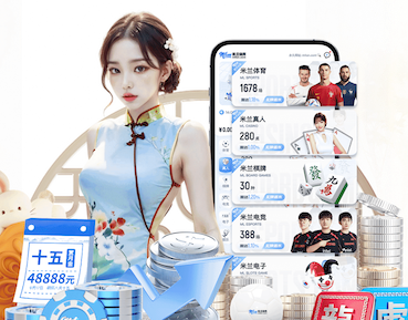 世界杯网址 正式比赛乒乓球台高度