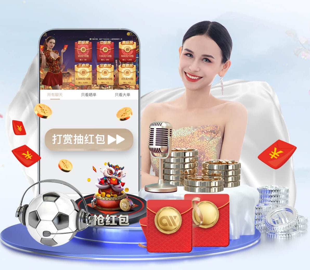 世界杯2026网址入口 乌兰察布室内乒乓球台