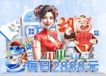 世界杯2026网址入口 乒乓球台怕三伏天的高温吗