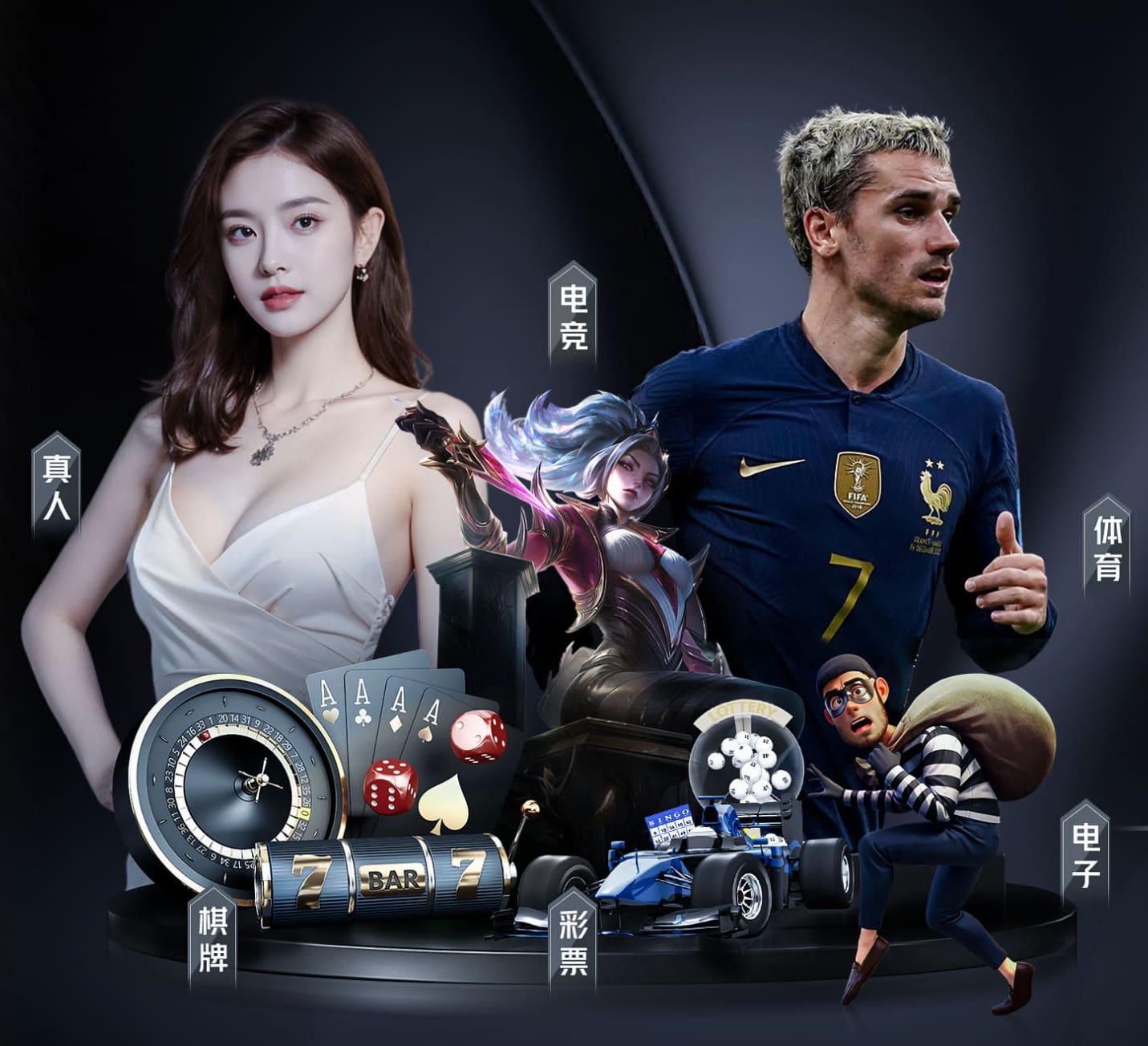 世界杯2026官网 室内扔的运动健身