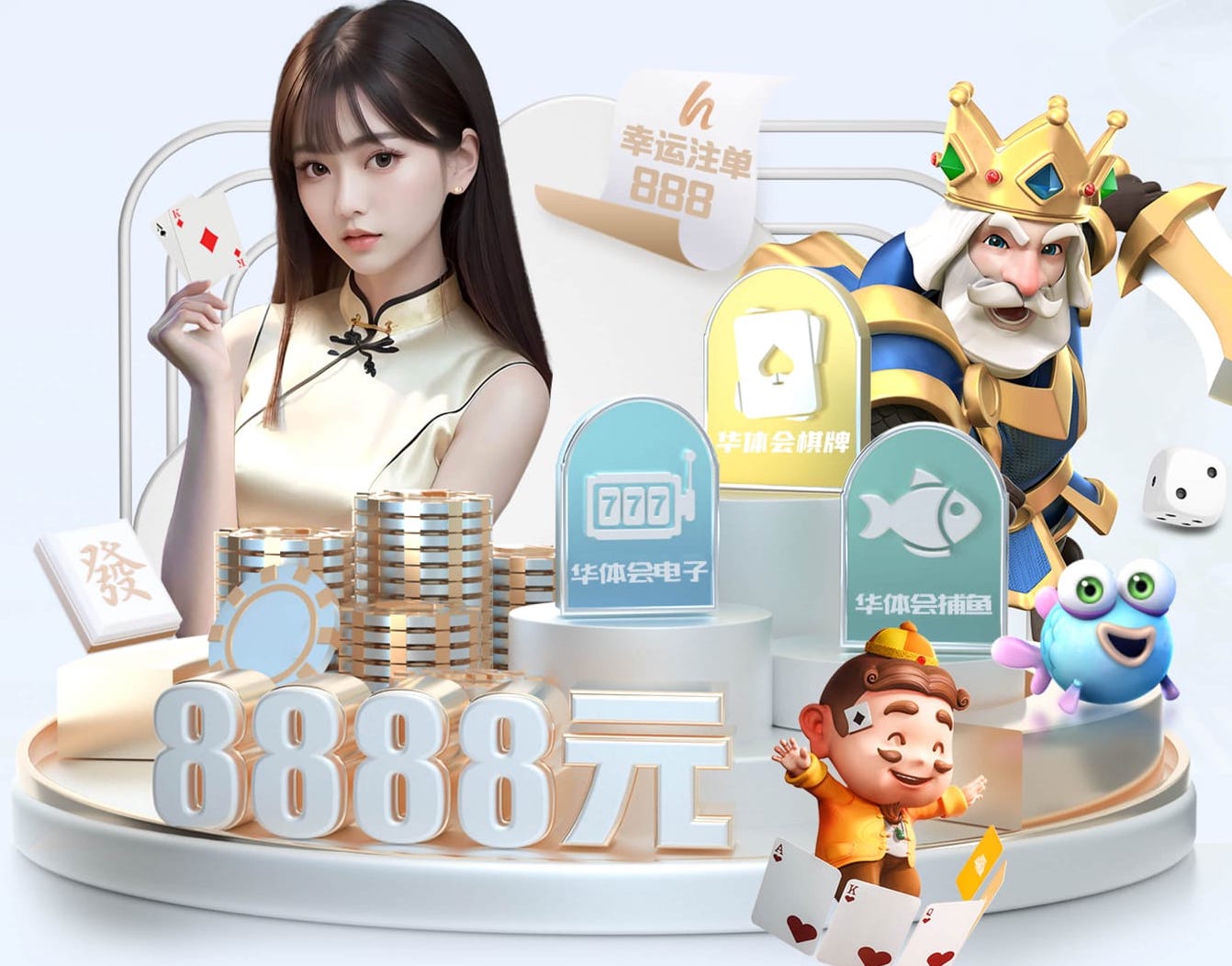 世界杯网址 娄艺潇健身房室内